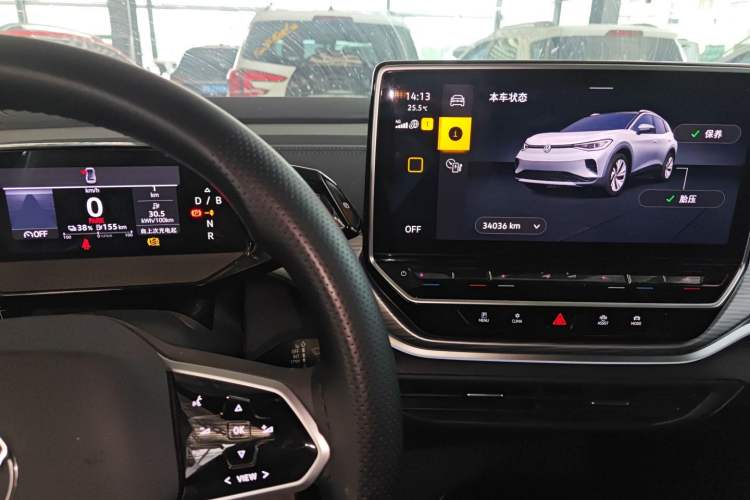 Used Volkswagen ID.4 CROZZ 2024 Pure Edition Limited Edition Instrument Cluster