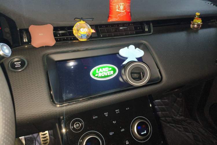 Used Land Rover Range Evoque 2020 249 PS R-DYNAMIC S Sport Edition