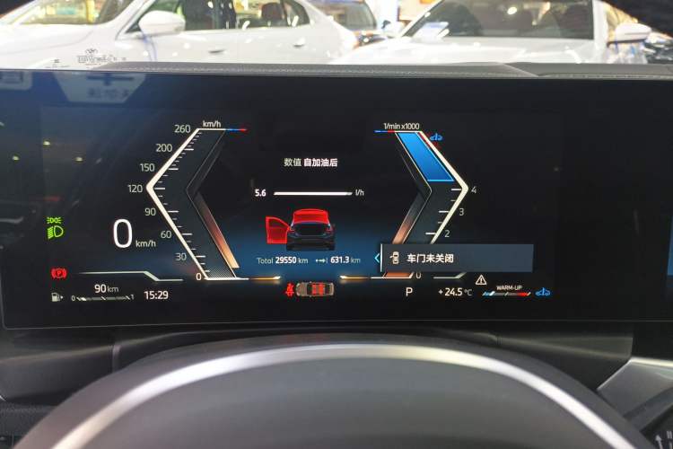 Used BMW 3 Series 2023 325Li M Sport Night Edition Package