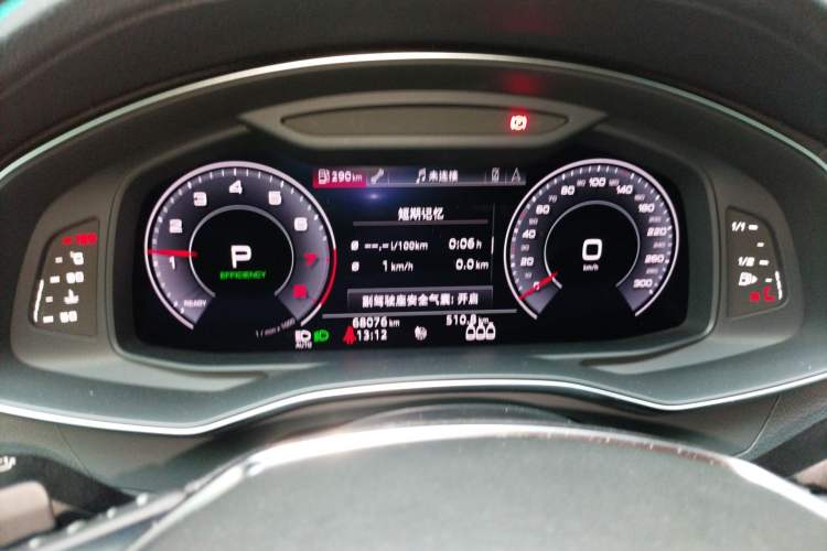 Used Audi A6L 2020 45 TFSI quattro Prestige Dynamic Edition