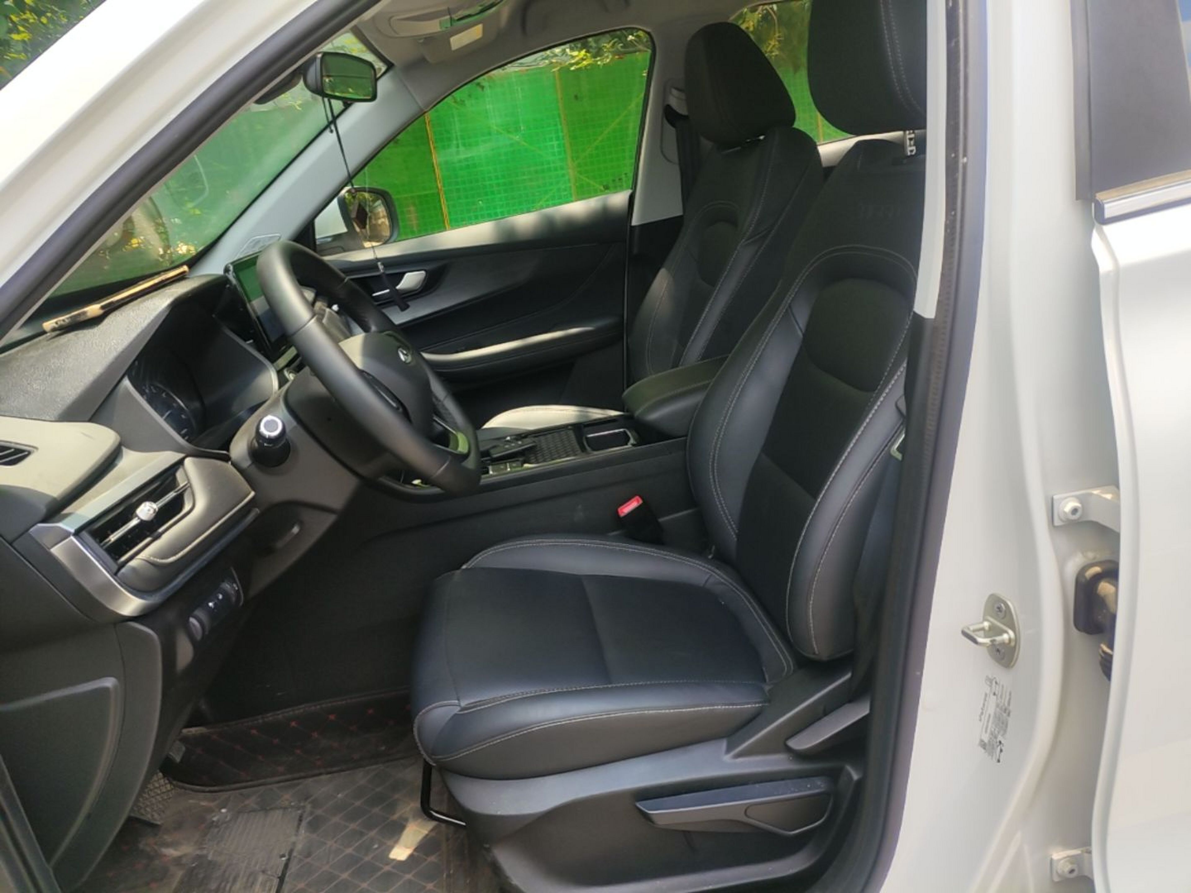 Front Interior