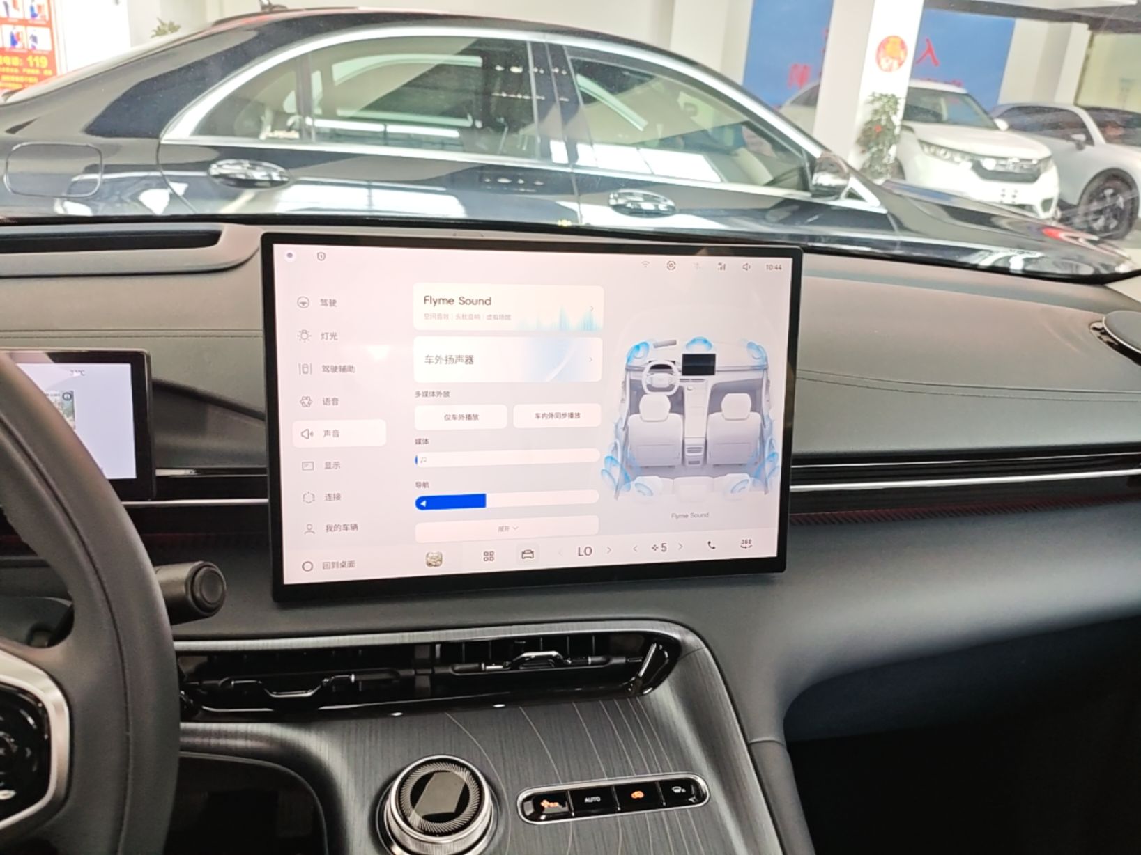 Geely Galaxy E5 2026 Model 610km Exploration+ Edition — снимка 15