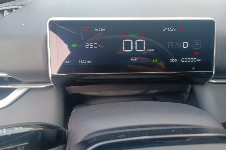 Used NETA X 2025 500 Plus Instrument Cluster