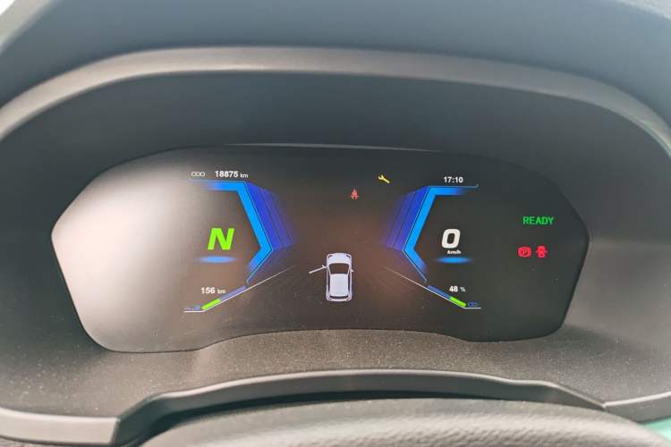 Used Brilliance Xinri i03 2022 Youth Edition 31.45 kWh Instrument Cluster