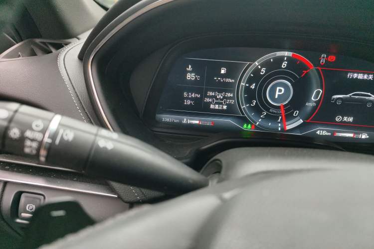 Used Cadillac CT5 2023 28T Luxury Edition (Standard Version)
