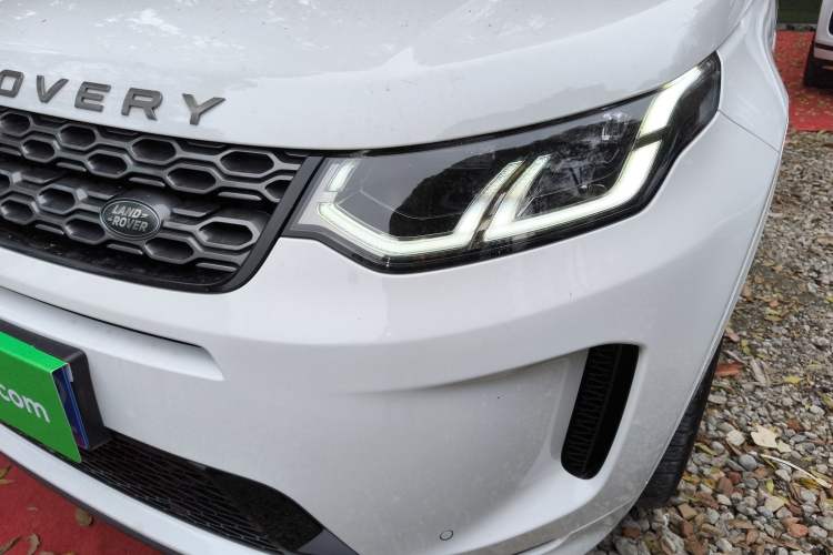 Used Land Rover Discovery Sport 2020 249 PS R-Dynamic Performance Edition