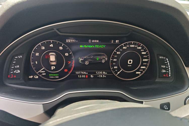 Used Audi Q7 New Energy 2019 55 e-tron Instrument Cluster