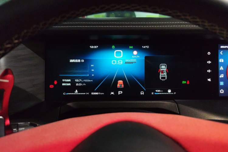 Used Tank 300 2021 Off-Road Edition 2.0T Conqueror Instrument Cluster