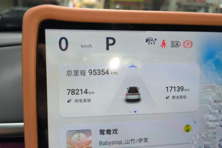 Used Deepal S07 2024 215Max Range-Extended Version
