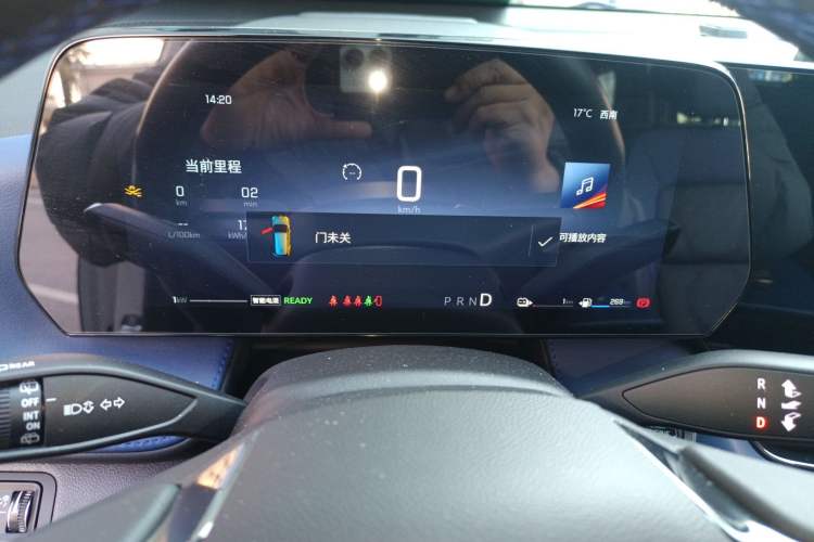 Used Chevrolet Equinox Plus 2024 102km RS Ultimate Edition