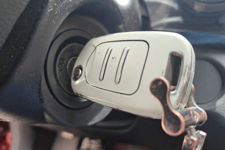 Used Baojun 310 2016 1.2L Manual Luxury Model Vehicle Key