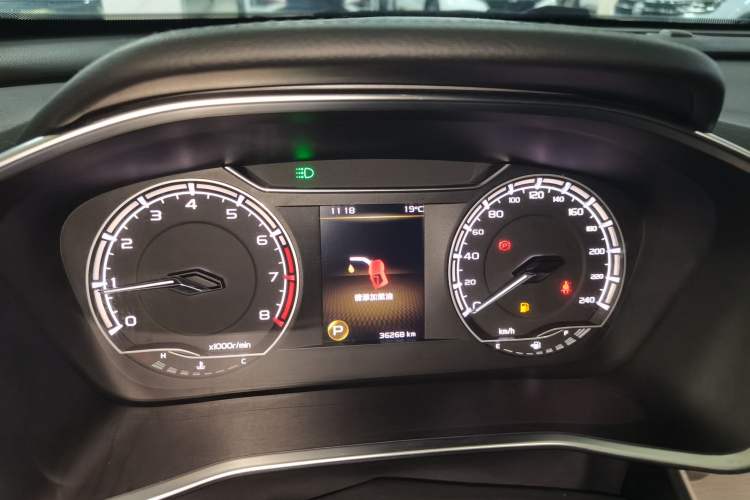 Used Geely Auto Coolray 2021 1.4T DCT Platinum Edition