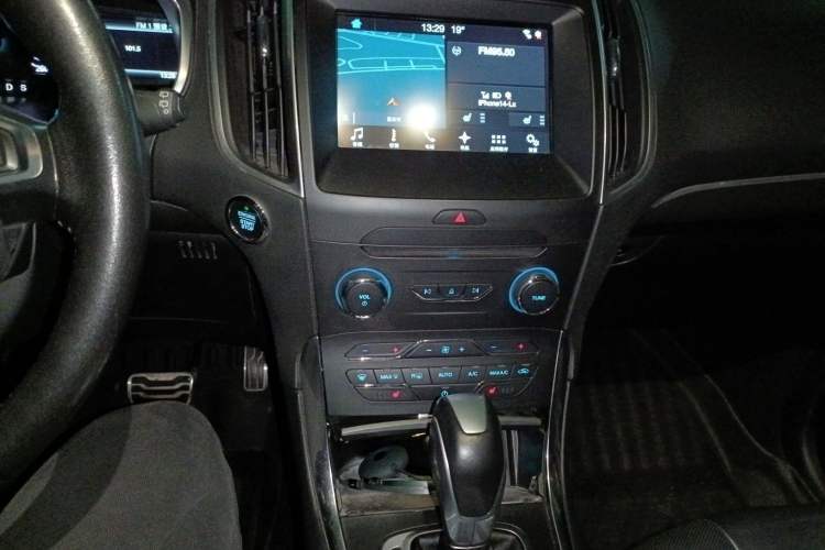 Used Ford Edge 2017 EcoBoost 245 Four-Wheel Drive Sporty 7-Seater
