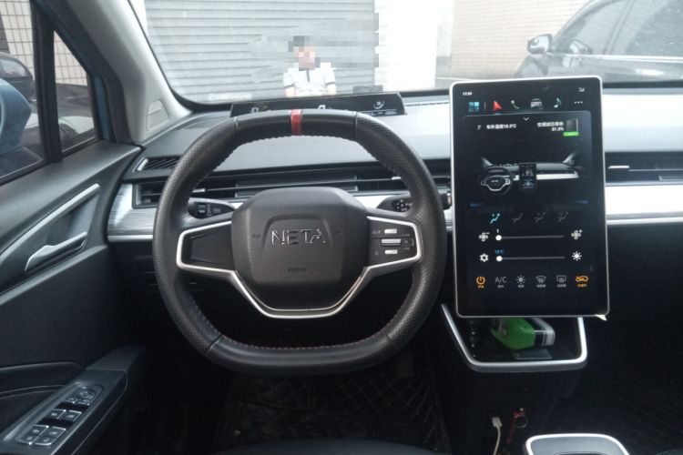 Used NETA V 2022 Chao 300 Lite Lithium Iron Phosphate Steering Wheel