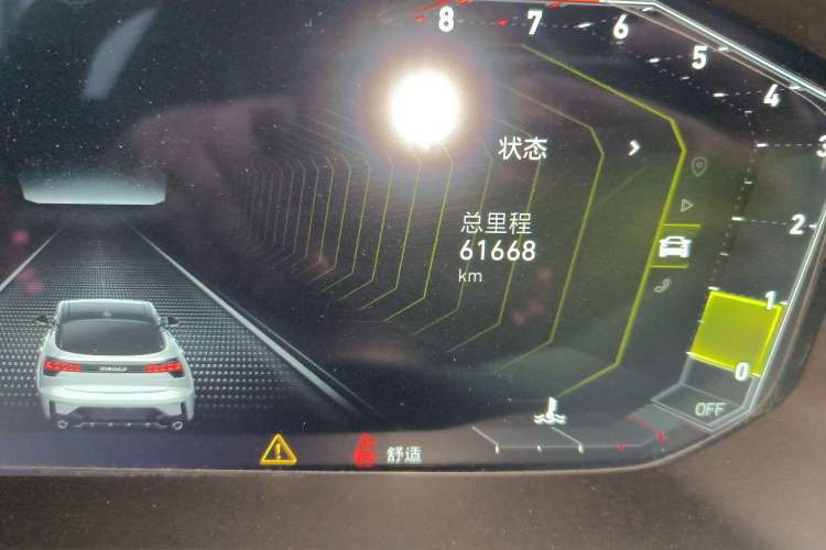 Used Lynk & Co 05 2022 2.0TD Four-Wheel Drive Dynamic Halo Odometer Close Up