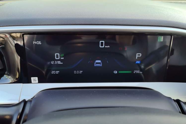 Used Geely Galaxy Geome 2026 Model 310km Dream Edition