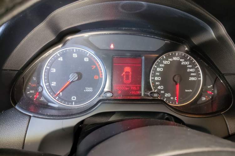 Used Audi Q5 2012 2.0TFSI Technology Model
