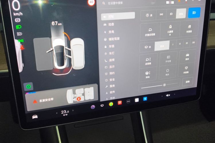 Used Tesla Model 3 2019 Long-Range Rear-Wheel-Drive Version