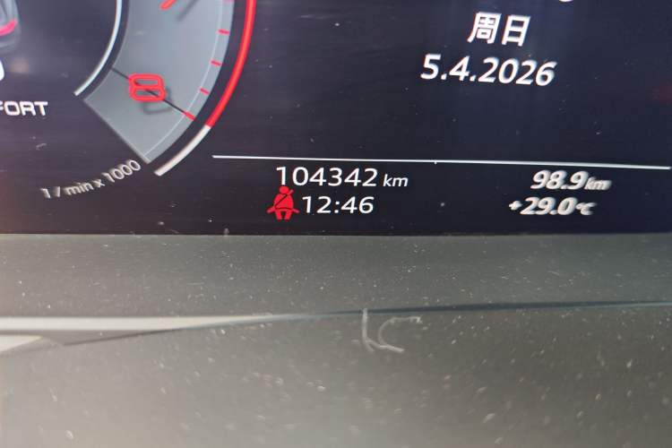 Used Audi Q8 2019 55 TFSI Prestige Dynamic Edition
