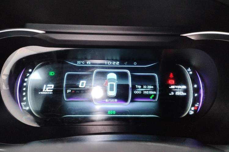 Used JETOUR X90 2019 1.6T DCT Luxury Touring Edition 7 Seats China VI Standard Instrument Cluster