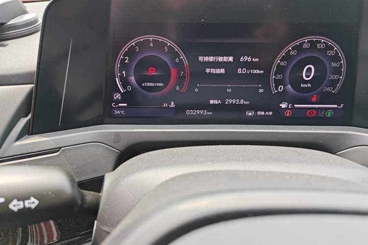 Used Honda Inspire 2023 260TURBO Deluxe Edition
