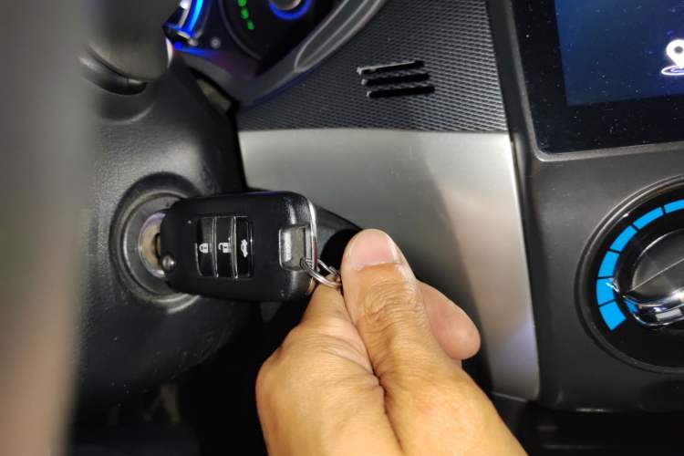 Used Honda Crider 2016 1.8L CVT Comfort Version Vehicle Key