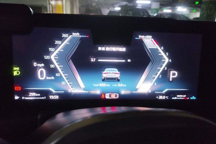 Used BMW 4 Series 2023 425i M Sport Package Instrument Cluster