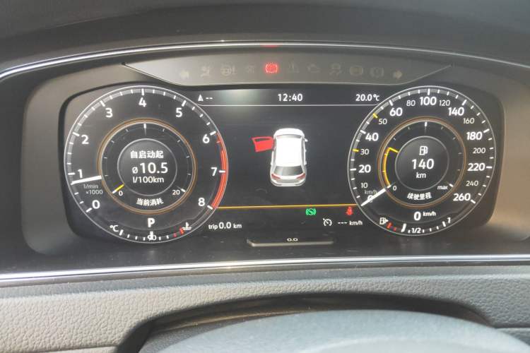 Used Volkswagen Golf 2020 Zhiai Edition 280TSI DSG Luxury Model
