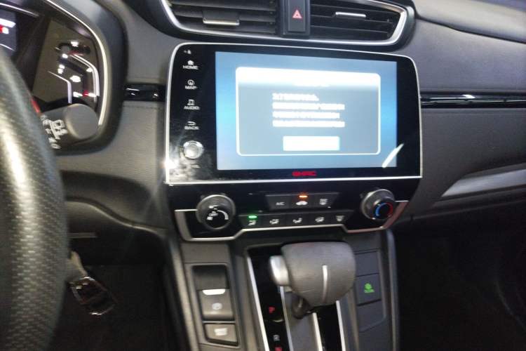 Used Honda Breeze 2021 240TURBO CVT Front-Wheel Drive Elite Edition Audio And AC Panel