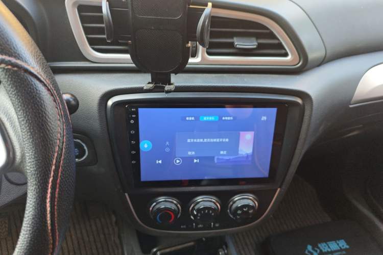 Used FAW Junpai D60 2015 1.5L Manual Tech Version