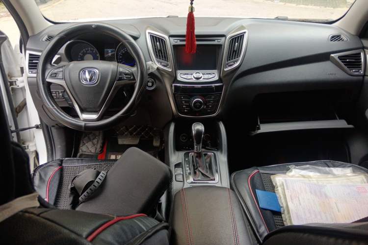 Used CHANGAN CS75 2016 1.8T Automatic Elite Model China V Standard
