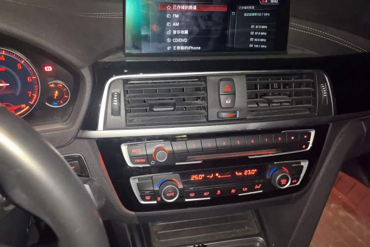 Used BMW 3 Series GT 2020 320i M Sport Package