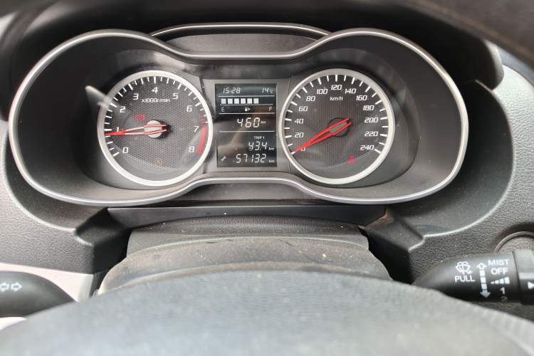 Used Bestune X40 2017 1.6L Manual Luxury Edition
