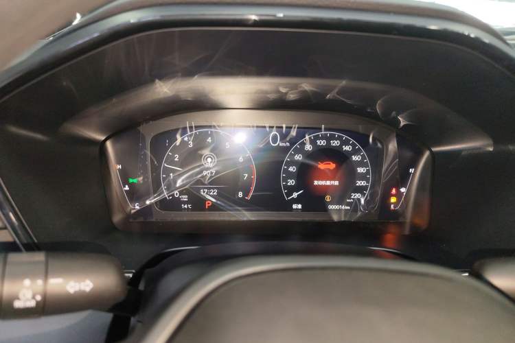 Used Honda CR-V 2026 Model—Global 30-Year Glory Edition 240TURBO Two-Wheel-Drive Dynamic Version