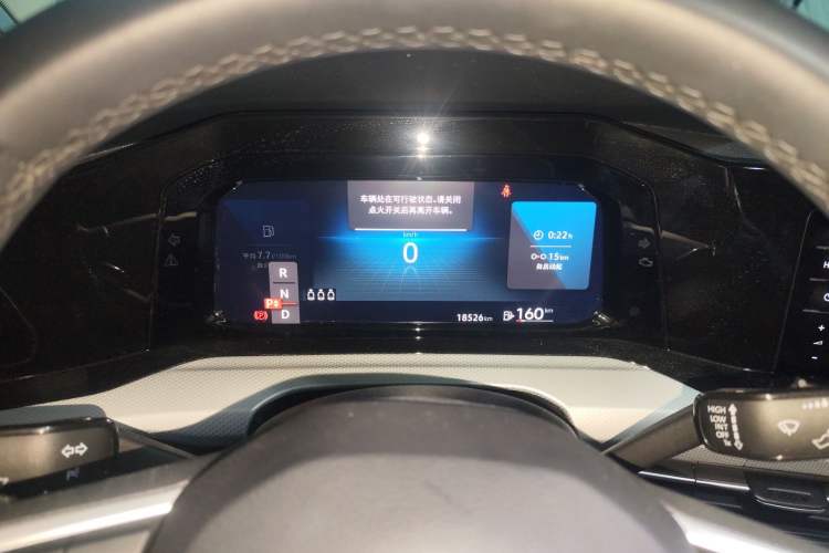 Used Volkswagen Golf 2023 Facelift 280TSI DSG Pro Instrument Cluster