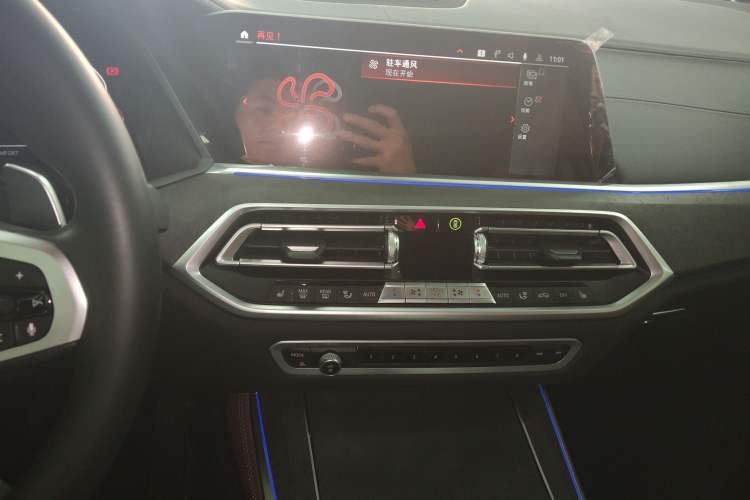 Used BMW X5 (Import) 2021 xDrive30i M Sport Package
