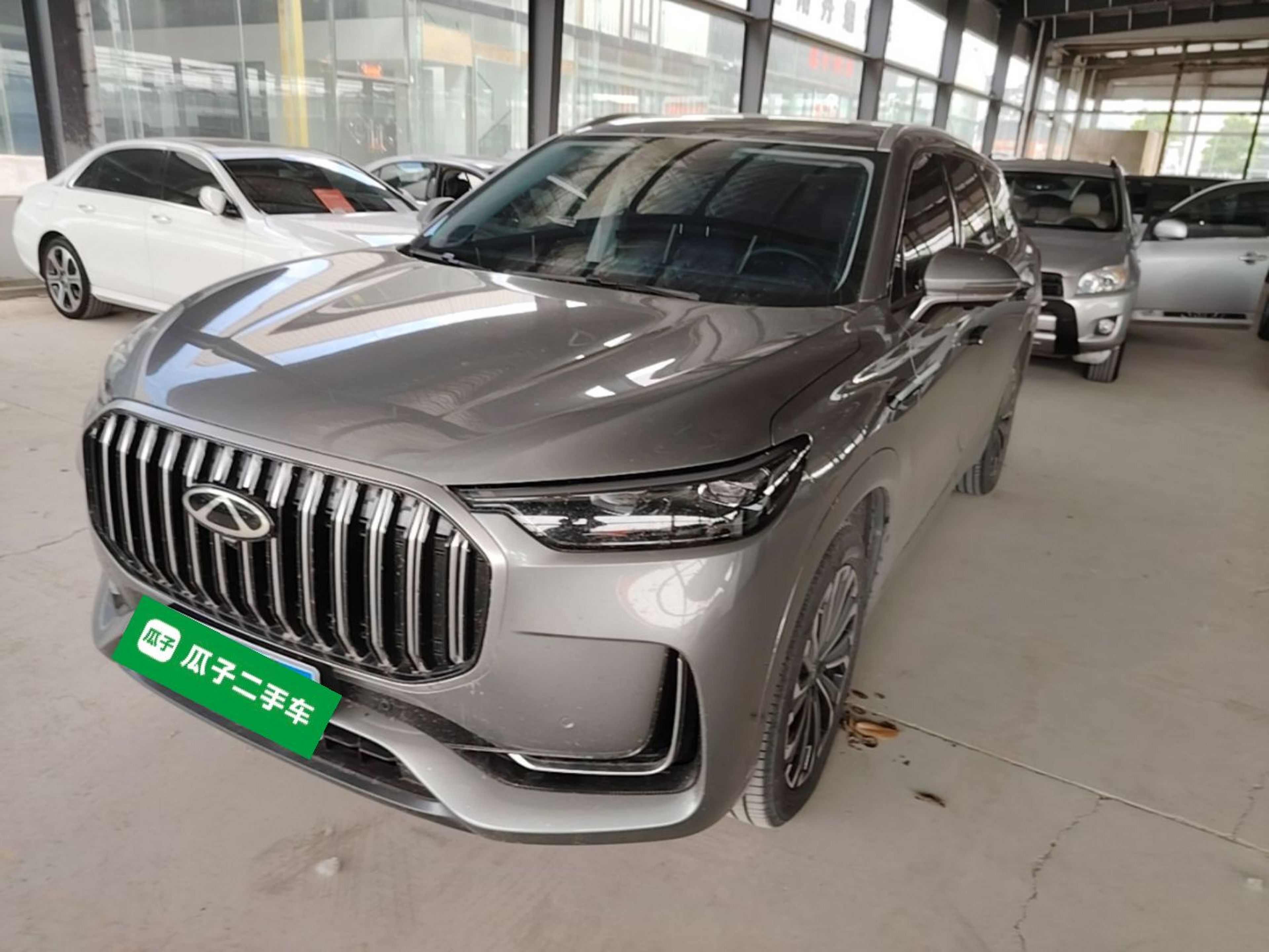 Under Front Bumper