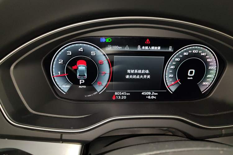 Used Audi Q5L 2022 40T Fashionable and Dynamic Model