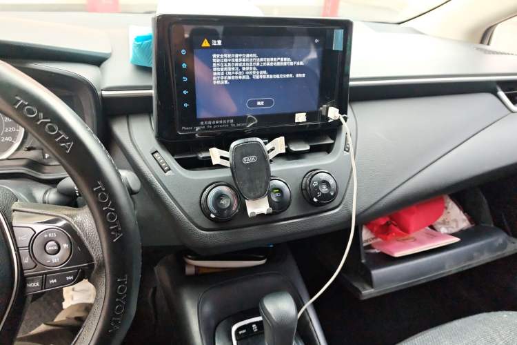 Used Toyota Corolla 2021 1.2T S-CVT Pioneer PLUS Edition Audio And AC Panel