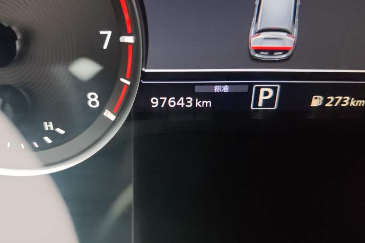 Used Infiniti QX50 2018 2.0T Four-Wheel Drive Luxury Edition
