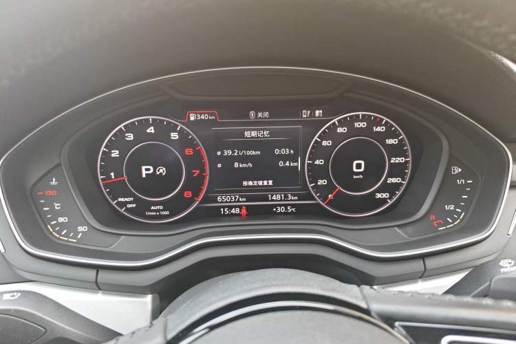 Used Audi A4L 2017 Plus 40 TFSI Sport Model