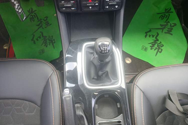 Used GAC Trumpchi GS3 2019 235T Manual Elite Edition Gear Lever
