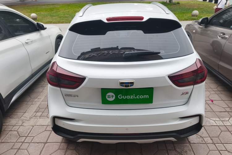 Used Geely Auto Vision X3 2020 1.5L CVT Luxury Model Rear