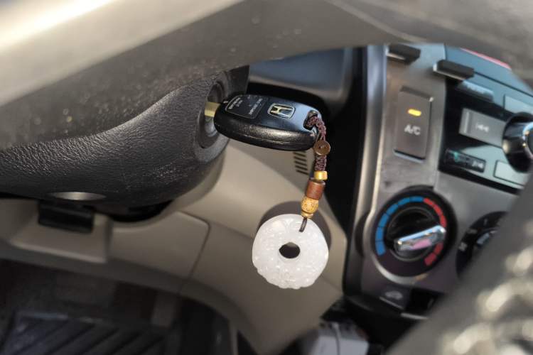 Used Honda City Classic 2012 1.5L Automatic Elite Edition