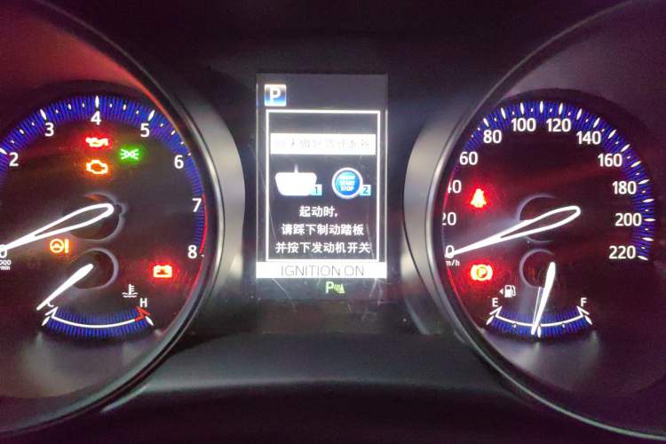 Used Toyota C-HR 2018 2.0L Luxury Edition China VI Standard
