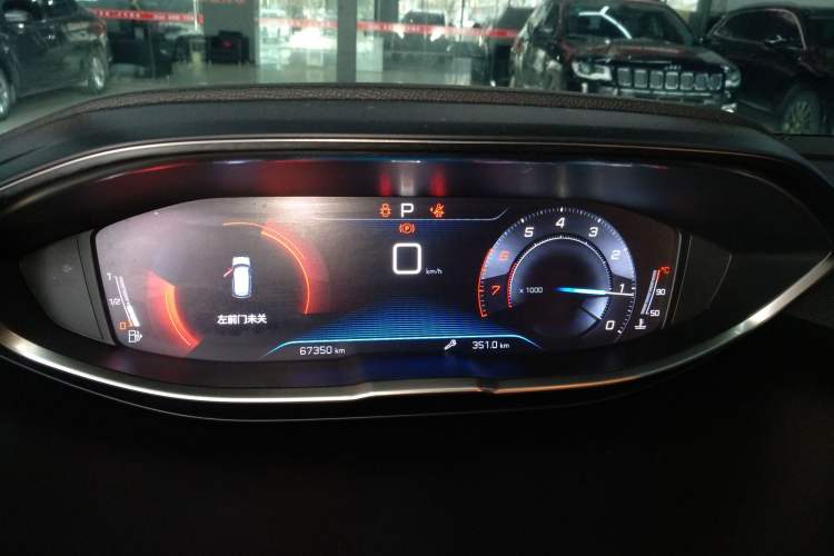 Used Peugeot 4008 2019 350THP First Edition