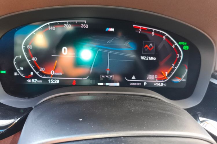 Used BMW 5 Series 2022 Restyled 525Li M Sport Package
