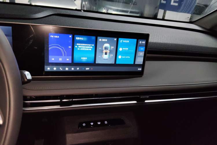 Used SAIC MAXUS Dajia 7 2024 Revised Version Super Hybrid Long-Range Edition Enjoyment Version Audio And AC Panel