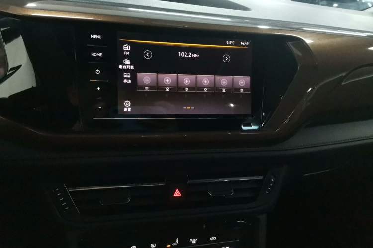 Used Volkswagen Tharu 2021 280TSI Two-Wheel Drive Comfort Edition