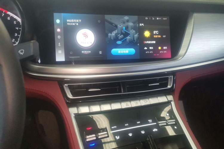 Used Changan CS85 COUPE 2023 1.5T DCT Luxury Version